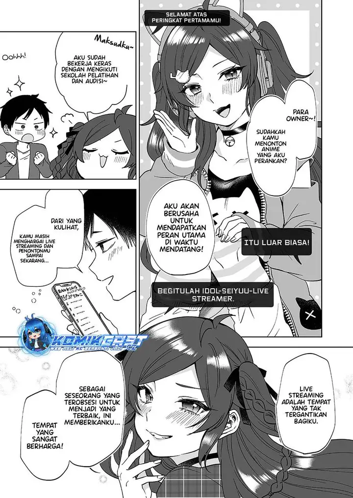 image-komik-koi-shita-no-de-haishin-shite-mita-chapter-95-end-16/31