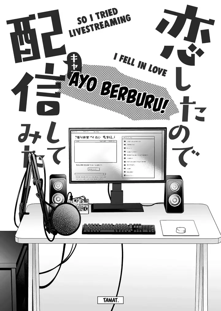 image-komik-koi-shita-no-de-haishin-shite-mita-chapter-95-end-29/31