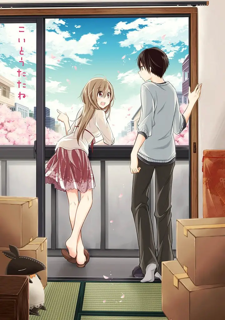 image-komik-koi-to-utatane-chapter-1-3/19