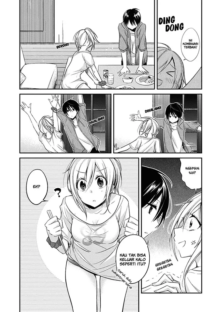 image-komik-koi-to-utatane-chapter-1-8/19