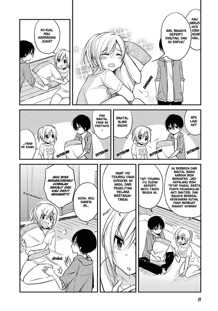 image-komik-koi-to-utatane-chapter-1-9/19