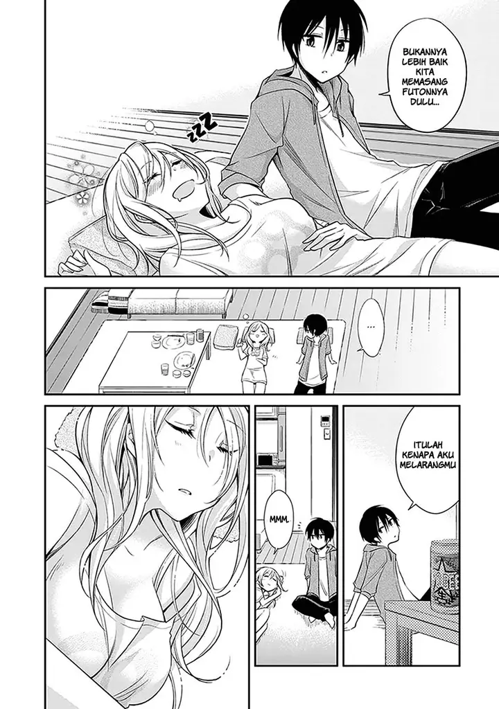 image-komik-koi-to-utatane-chapter-1-11/19