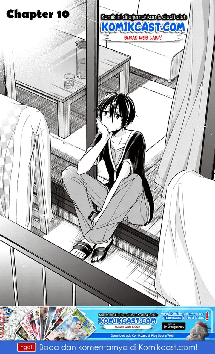 image-komik-koi-to-utatane-chapter-10-1/21