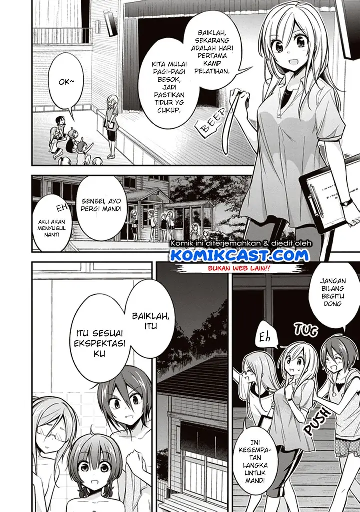 image-komik-koi-to-utatane-chapter-10-2/21