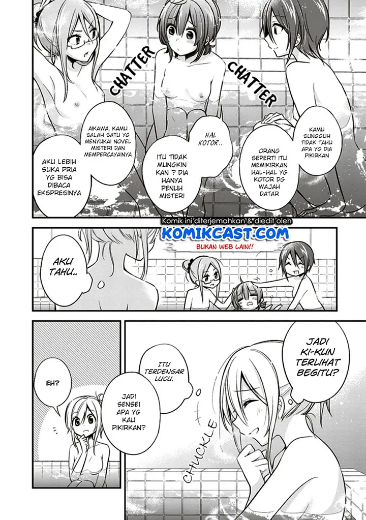 image-komik-koi-to-utatane-chapter-10-6/21