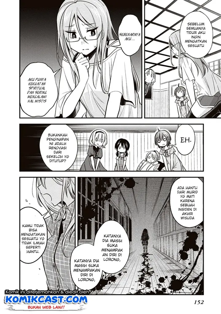 image-komik-koi-to-utatane-chapter-10-8/21