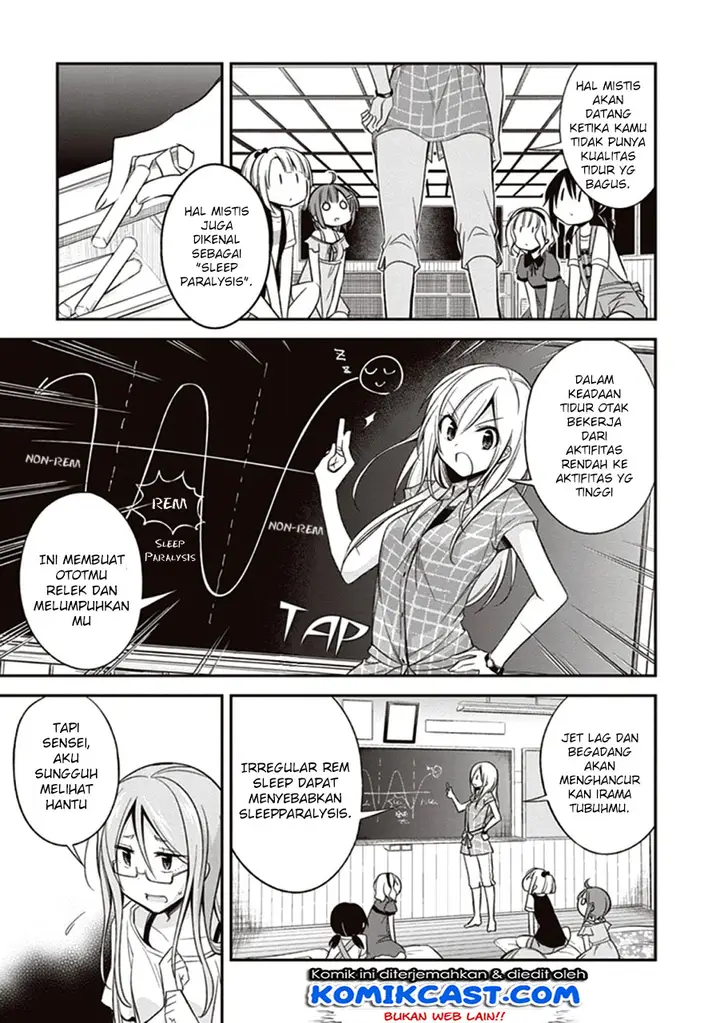 image-komik-koi-to-utatane-chapter-10-9/21