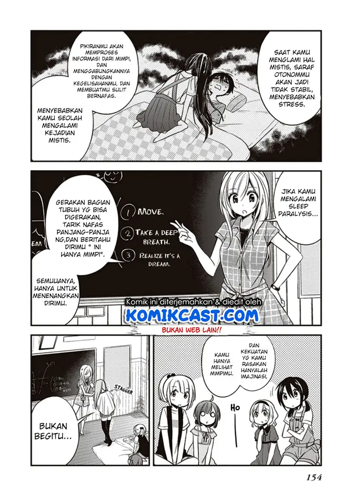 image-komik-koi-to-utatane-chapter-10-10/21