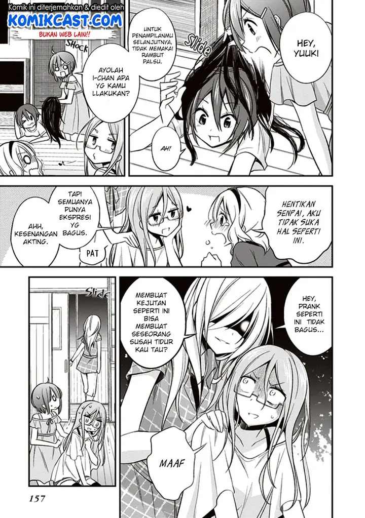 image-komik-koi-to-utatane-chapter-10-13/21