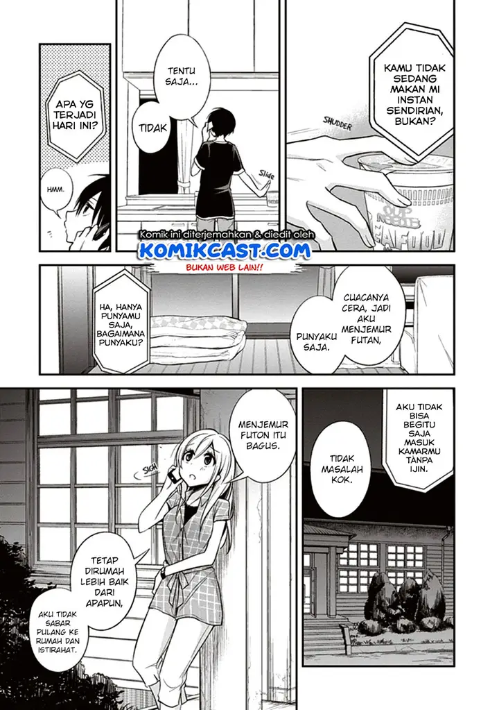 image-komik-koi-to-utatane-chapter-10-15/21