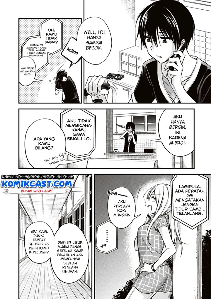 image-komik-koi-to-utatane-chapter-10-16/21