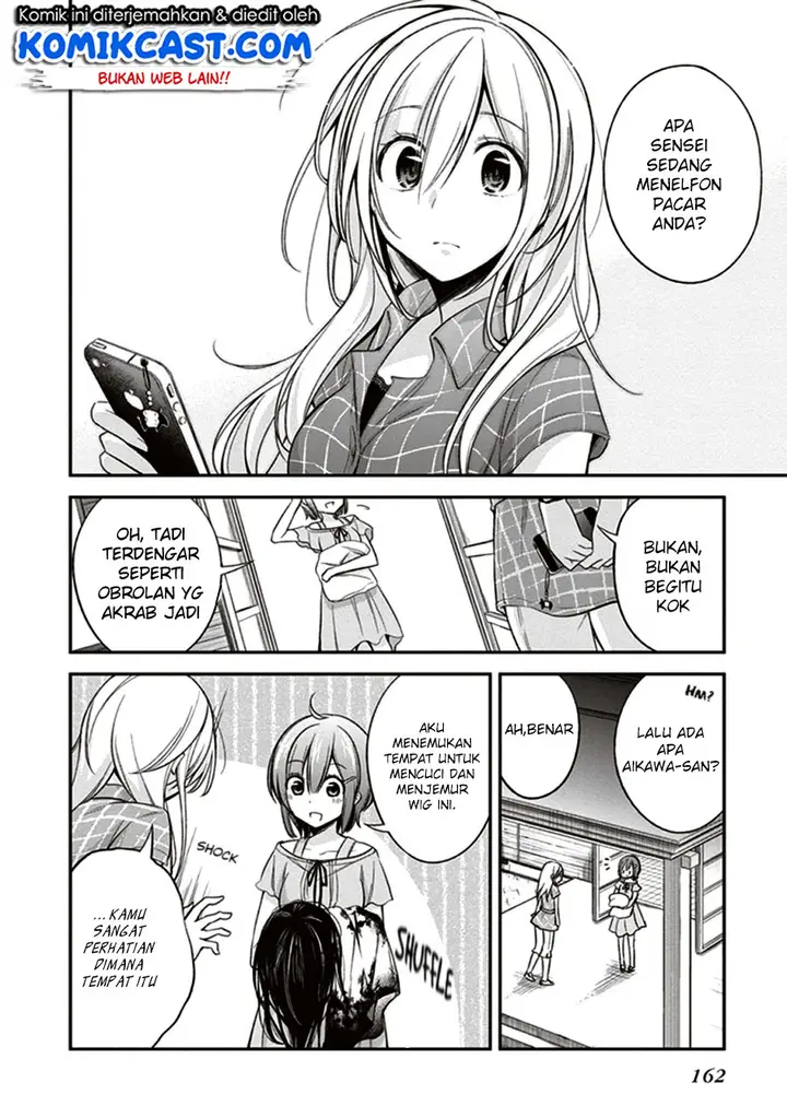 image-komik-koi-to-utatane-chapter-10-18/21