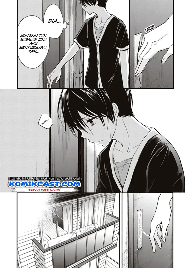 image-komik-koi-to-utatane-chapter-11-4/22