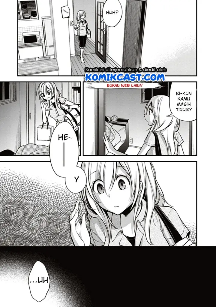 image-komik-koi-to-utatane-chapter-11-9/22