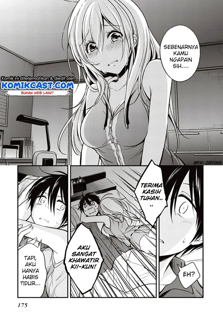 image-komik-koi-to-utatane-chapter-11-11/22