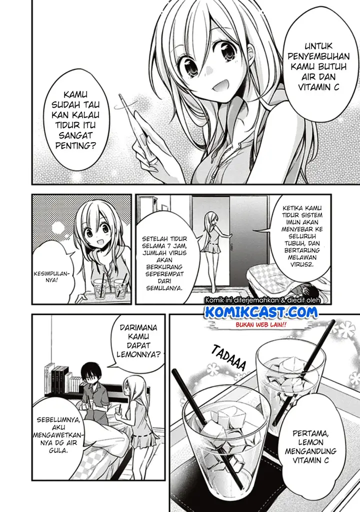 image-komik-koi-to-utatane-chapter-11-14/22