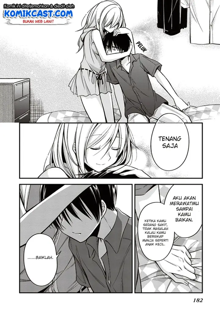 image-komik-koi-to-utatane-chapter-11-18/22