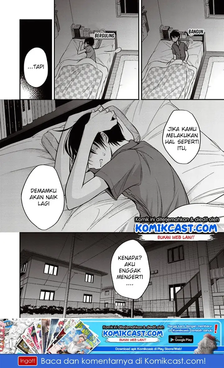 image-komik-koi-to-utatane-chapter-11-20/22