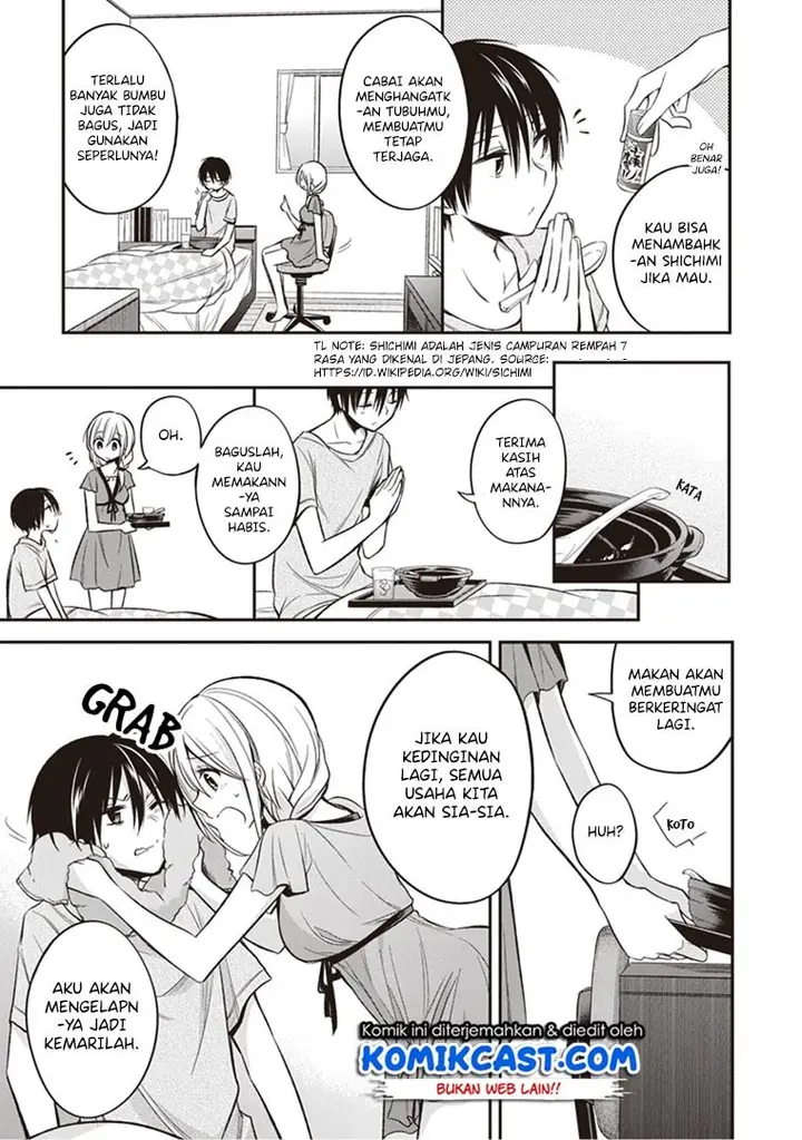 image-komik-koi-to-utatane-chapter-12-7/21