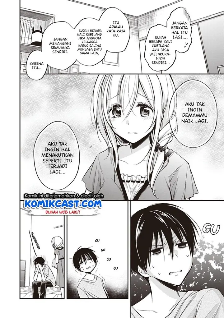 image-komik-koi-to-utatane-chapter-12-8/21