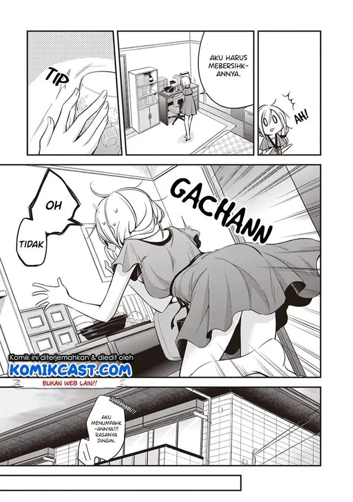 image-komik-koi-to-utatane-chapter-12-11/21