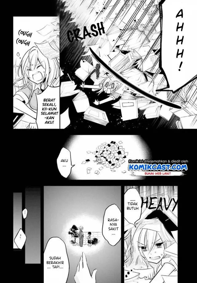 image-komik-koi-to-utatane-chapter-13-4/20
