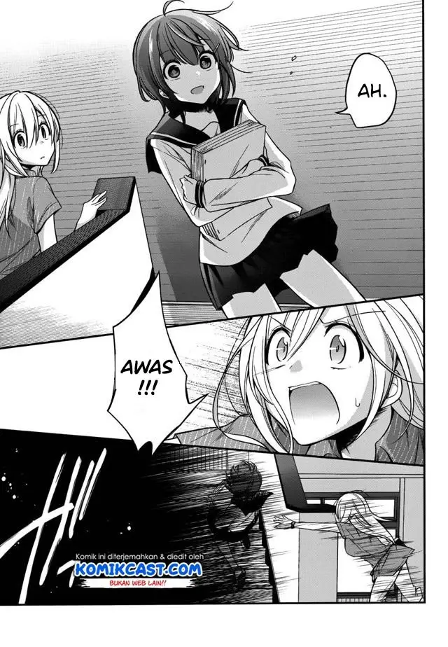 image-komik-koi-to-utatane-chapter-14-5/25