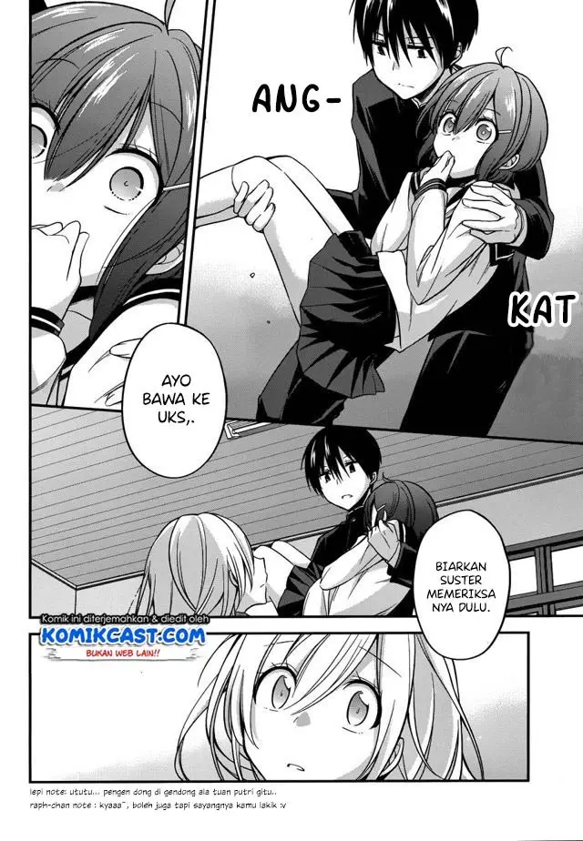 image-komik-koi-to-utatane-chapter-14-8/25