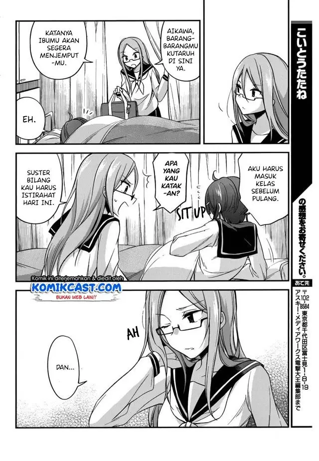 image-komik-koi-to-utatane-chapter-14-14/25