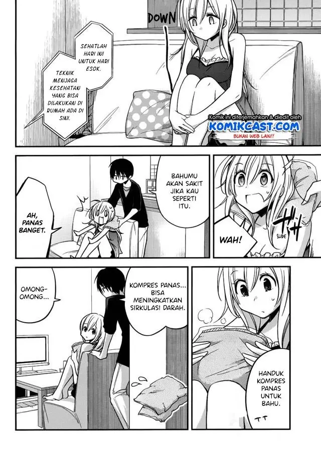 image-komik-koi-to-utatane-chapter-14-16/25