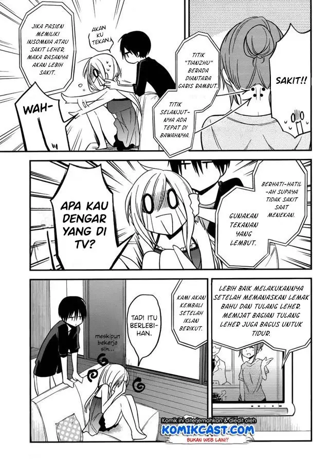 image-komik-koi-to-utatane-chapter-14-19/25