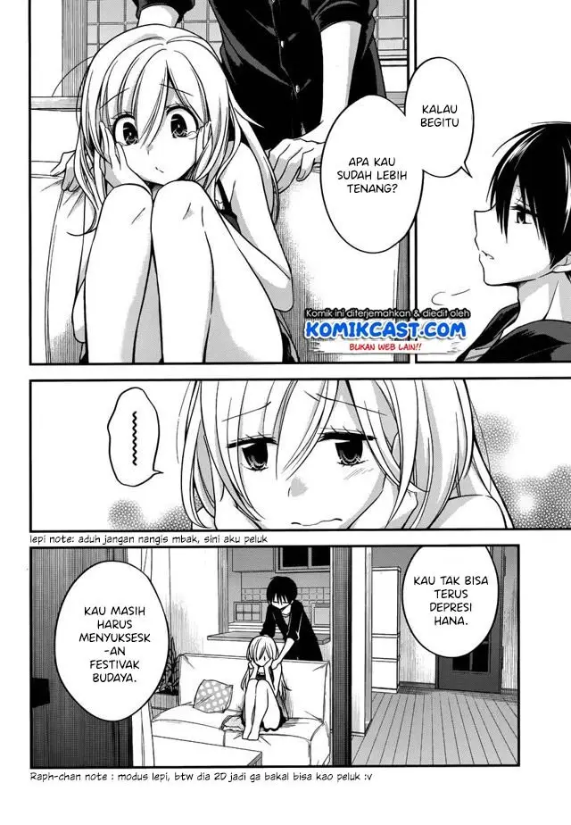 image-komik-koi-to-utatane-chapter-14-20/25