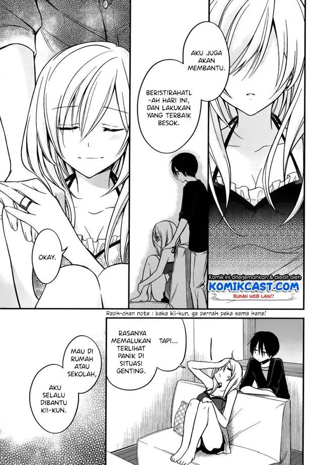 image-komik-koi-to-utatane-chapter-14-21/25