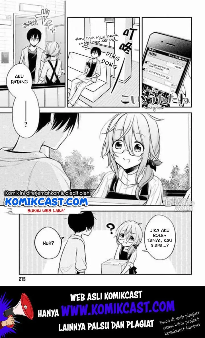 image-komik-koi-to-utatane-chapter-15-1/16