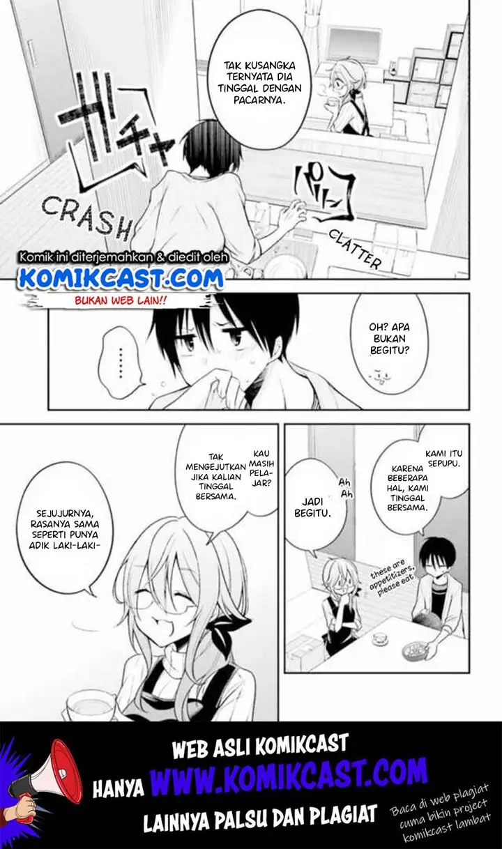 image-komik-koi-to-utatane-chapter-15-4/16