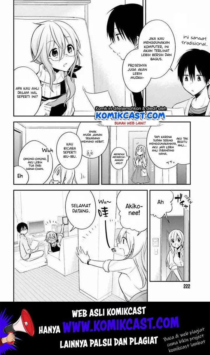 image-komik-koi-to-utatane-chapter-15-7/16