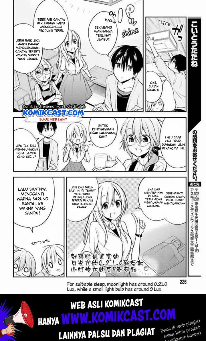 image-komik-koi-to-utatane-chapter-15-11/16