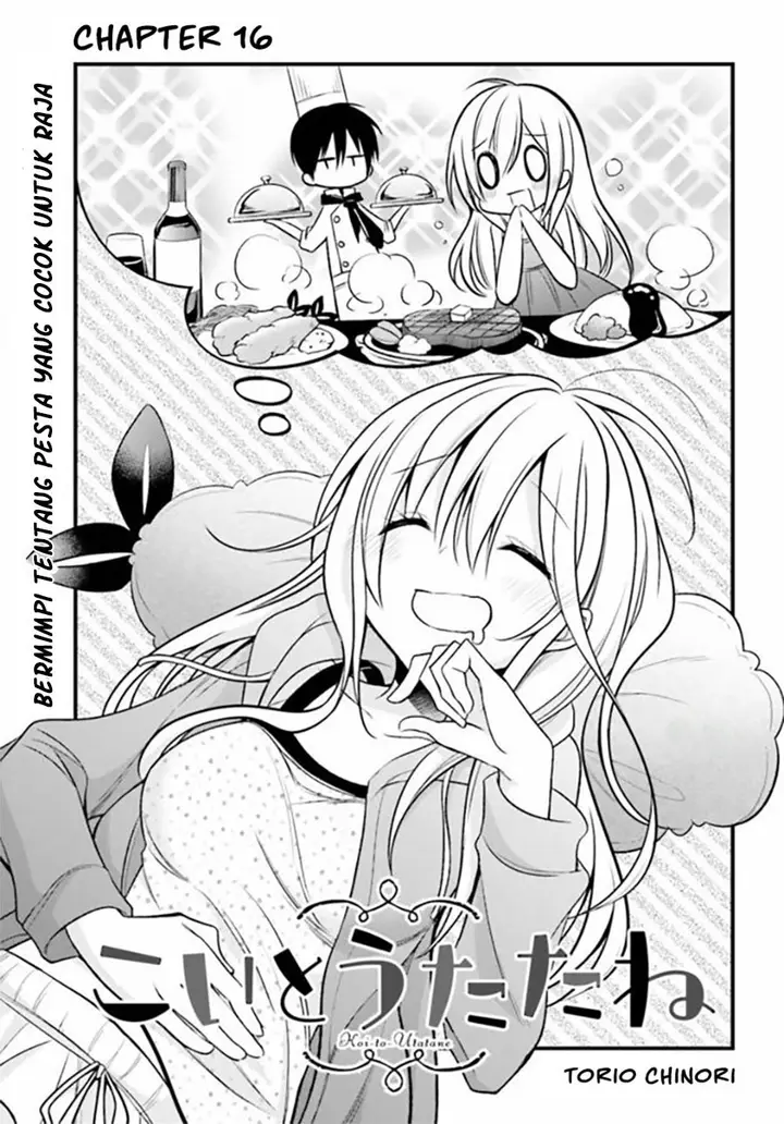image-komik-koi-to-utatane-chapter-16-1/18