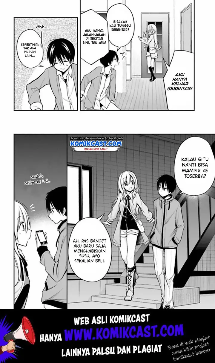 image-komik-koi-to-utatane-chapter-16-4/18