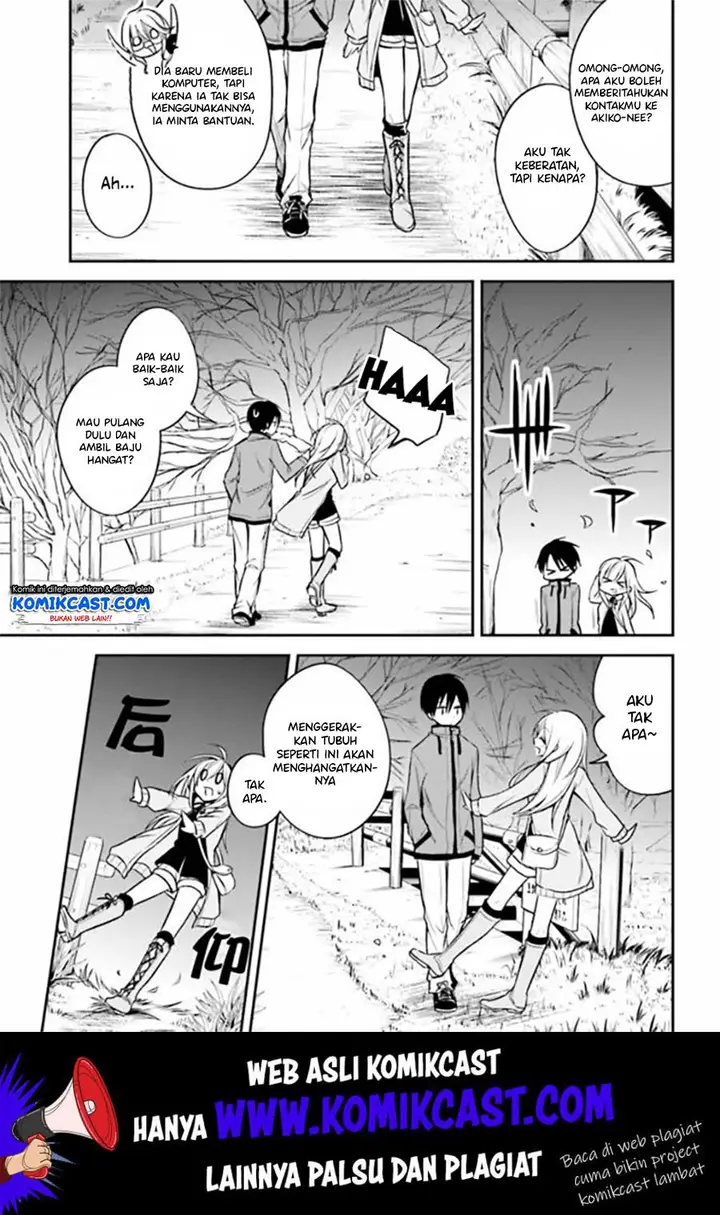 image-komik-koi-to-utatane-chapter-16-5/18