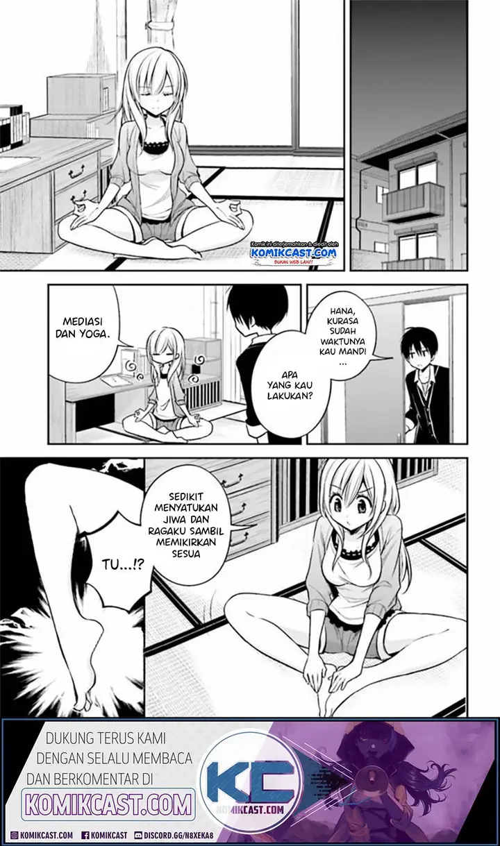 image-komik-koi-to-utatane-chapter-17-3/18