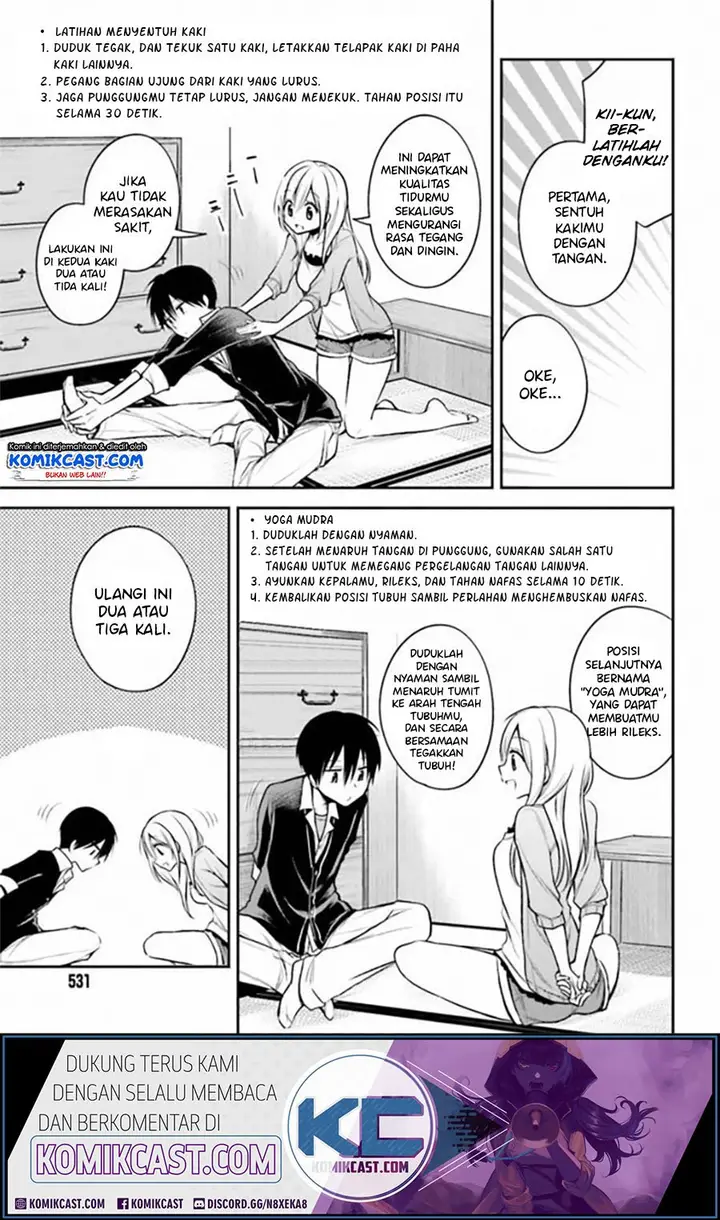 image-komik-koi-to-utatane-chapter-17-5/18