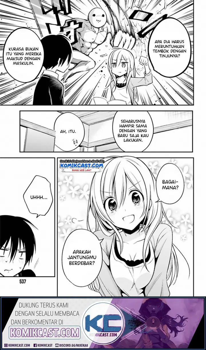 image-komik-koi-to-utatane-chapter-17-11/18