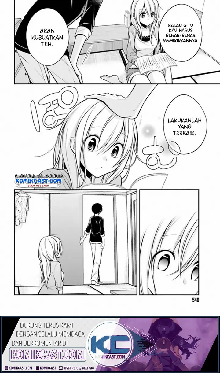 image-komik-koi-to-utatane-chapter-17-14/18