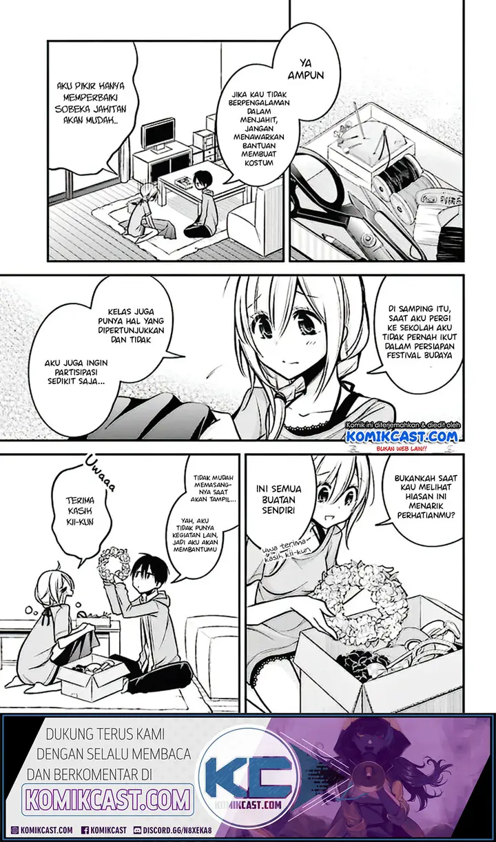 image-komik-koi-to-utatane-chapter-18-3/16