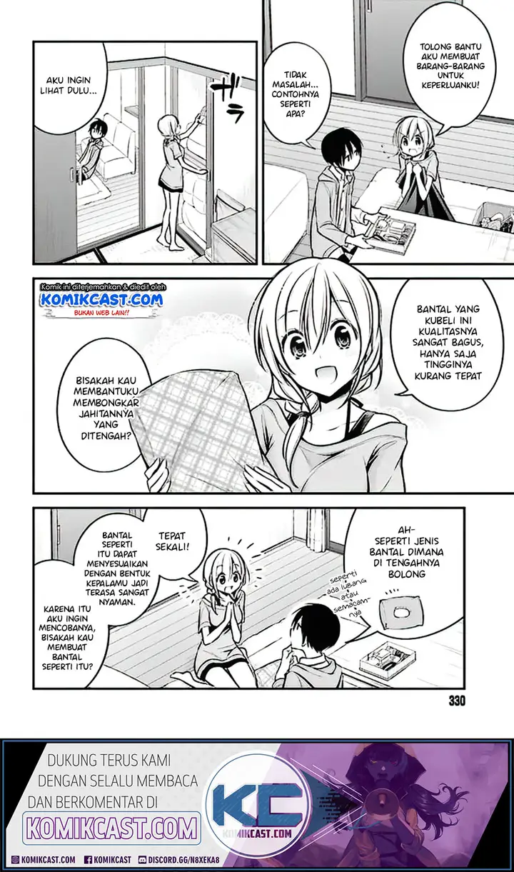 image-komik-koi-to-utatane-chapter-18-6/16