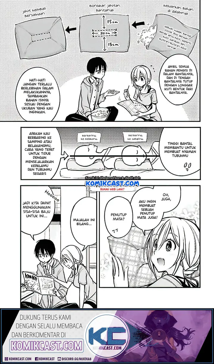 image-komik-koi-to-utatane-chapter-18-7/16