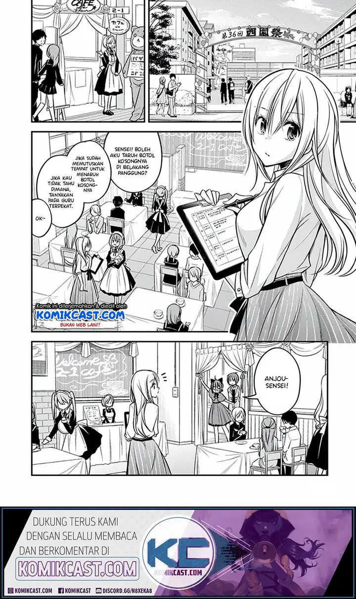 image-komik-koi-to-utatane-chapter-19-6/29