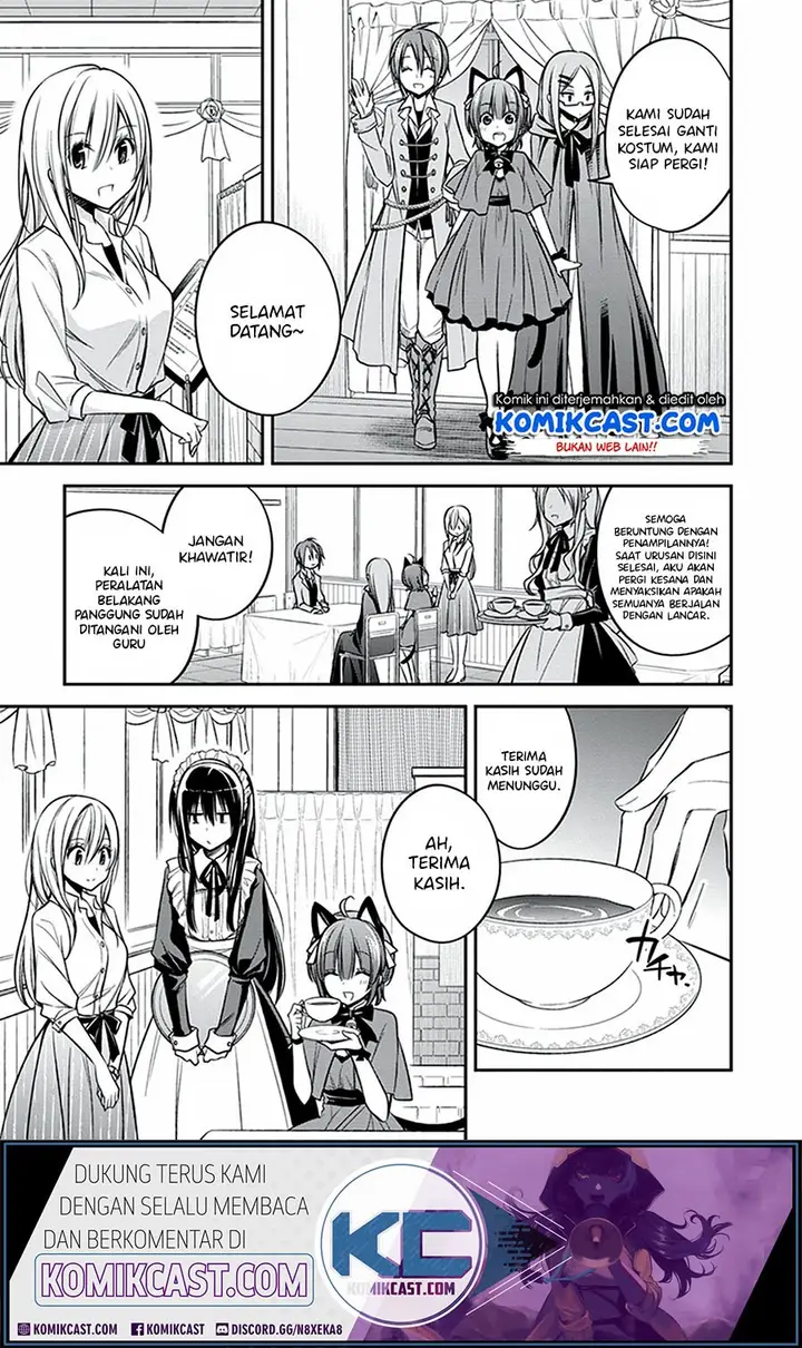 image-komik-koi-to-utatane-chapter-19-7/29