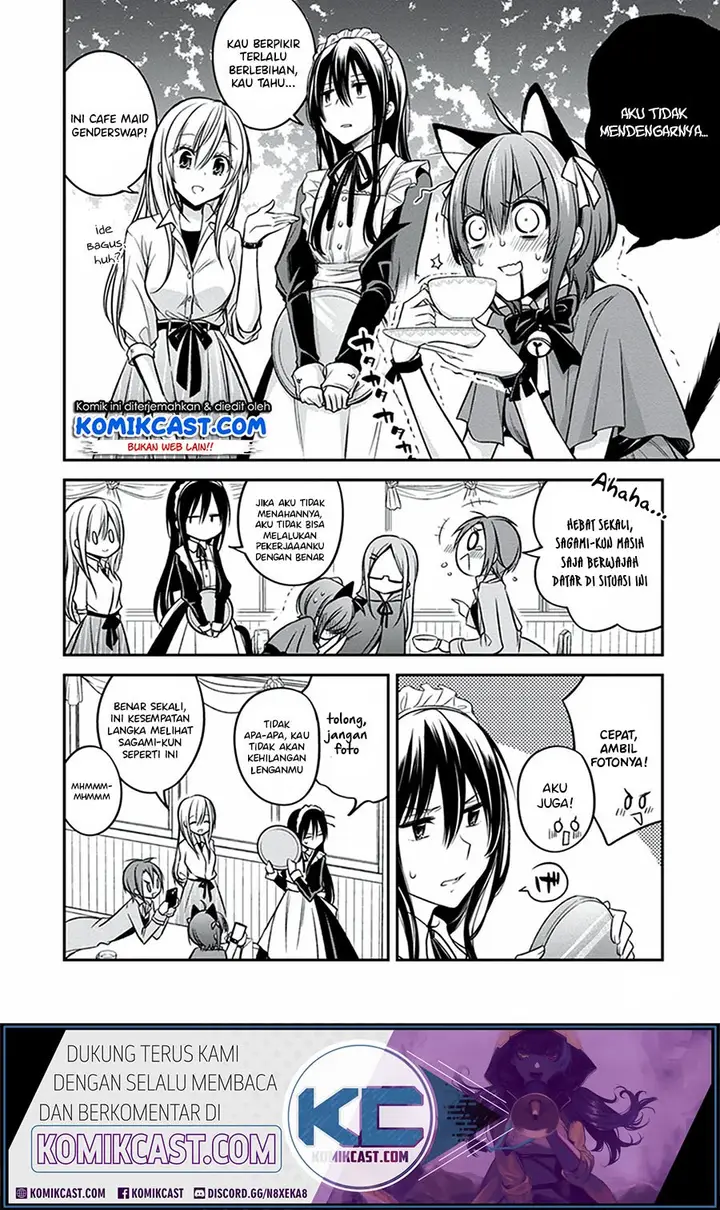 image-komik-koi-to-utatane-chapter-19-8/29